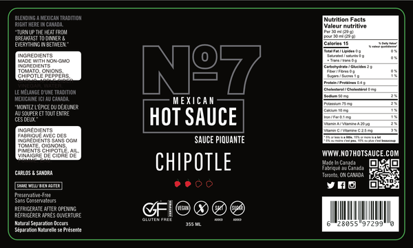 Chipotle 355ml